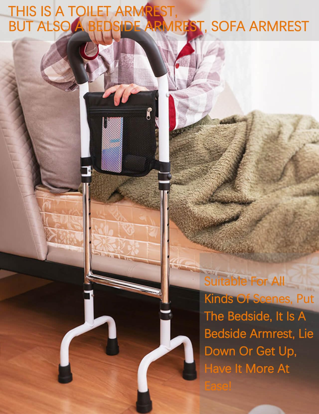 FesFun Adjustable Standing Handle Non-Slip Stand Assist Rail